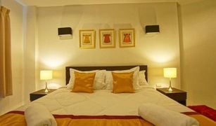 1 Bedroom Condo for sale in Wichit, Phuket Living Residence Phuket