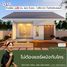 2 Schlafzimmer Haus zu verkaufen in Mueang Lop Buri, Lop Buri, Kok Ko, Mueang Lop Buri, Lop Buri