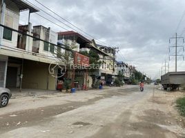 4 Schlafzimmer Haus zu verkaufen in Pur SenChey, Phnom Penh, Chaom Chau, Pur SenChey