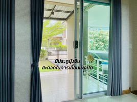 4 Bedroom House for sale at The Sense Korat, Cho Ho