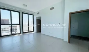 5 Bedrooms Townhouse for sale in Bloom Gardens, Abu Dhabi Faya at Bloom Gardens