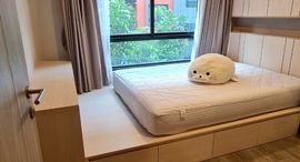Available Units at Monte Rama 9