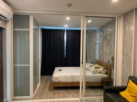 1 Schlafzimmer Appartement zu verkaufen im Ivy Ratchada, Sam Sen Nok
