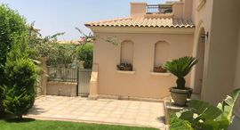 Available Units at Alba Spendia