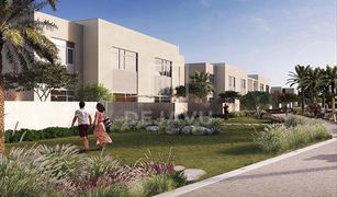 3 Bedrooms Townhouse for sale in EMAAR South, Dubai Urbana III