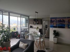 3 Bedroom Apartment for sale at AVENUE 52E # 75A SOUTH 82, Bolivar