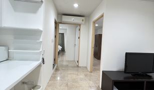 2 Bedrooms Condo for sale in Makkasan, Bangkok Witthayu Complex