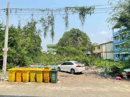  Land for sale in Bang Phli Yai, Bang Phli, Bang Phli Yai