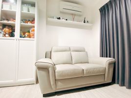 1 Schlafzimmer Appartement zu verkaufen im Aspire Ngamwongwan, Thung Song Hong, Lak Si, Bangkok