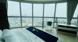 Sky Walk Residences 在售单元