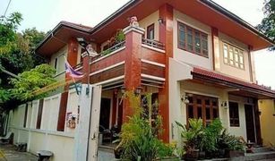 3 Bedrooms House for sale in Bang Chak, Bangkok 