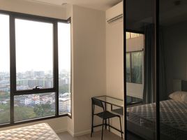1 Bedroom Condo for sale at CIELA Sripatum, Lat Yao