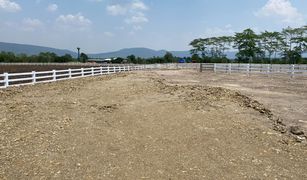 N/A Land for sale in Khlong Muang, Nakhon Ratchasima 