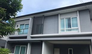 4 Bedrooms House for sale in Dokmai, Bangkok Centro Bangna-Wongwaen