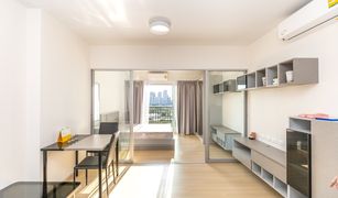 1 Bedroom Condo for sale in Bang Kapi, Bangkok Supalai Veranda Rama 9