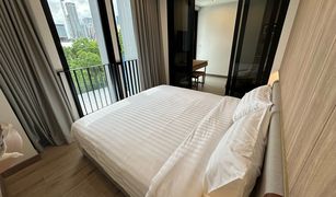 曼谷 Lumphini Kanika Suites 1 卧室 公寓 售 