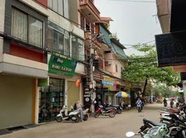 4 Schlafzimmer Haus zu verkaufen in Ha Dong, Hanoi, La Khe