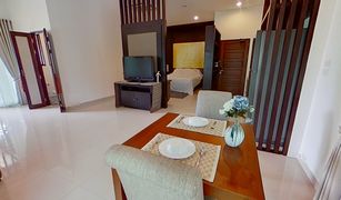 清迈 Suthep NaTaRa Exclusive Residences 1 卧室 公寓 售 