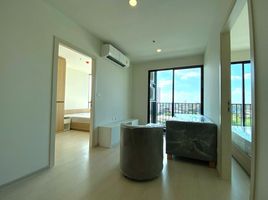 2 Bedroom Apartment for sale at NUE Noble Chaengwattana, Bang Talat