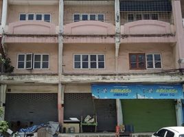  Shophouse for sale in Khok Krabue, Mueang Samut Sakhon, Khok Krabue