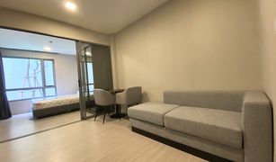 1 chambre Condominium a vendre à Khlong Tan Nuea, Bangkok Quintara Phume Sukhumvit 39