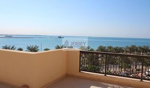 2 Bedrooms Apartment for sale in Bab Al Bahar, Ras Al-Khaimah Kahraman