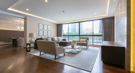 Доступные квартиры в The Hudson Sathorn 7