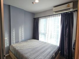 1 Schlafzimmer Wohnung zu vermieten im Happy Condo Donmuang The Terminal, Don Mueang