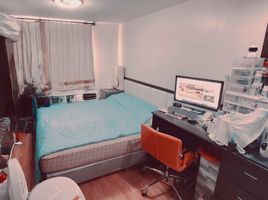 2 Bedroom Condo for sale at The Executive Bangna, Nong Bon