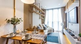 Available Units at Kawa Haus