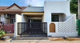 Available Units at Chok Thip Villa