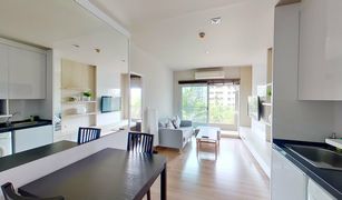 1 Bedroom Condo for sale in Khlong Tan, Bangkok The Seed Musee