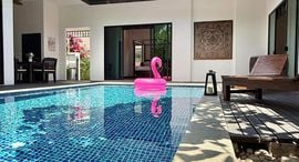 Available Units at Peykaa Villa 