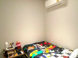 2 Schlafzimmer Wohnung zu vermieten im Veranda Residence Hua Hin, Nong Kae