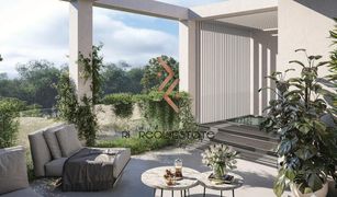 4 Schlafzimmern Reihenhaus zu verkaufen in Al Barari Villas, Dubai Ixora