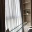 Studio Condo for rent at Noble Revolve Ratchada, Huai Khwang, Huai Khwang