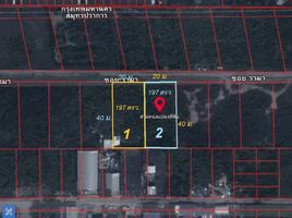  Land for sale in Racha Thewa, Bang Phli, Racha Thewa