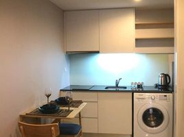 1 Schlafzimmer Appartement zu vermieten im 15 Sukhumvit Residences, Khlong Toei Nuea