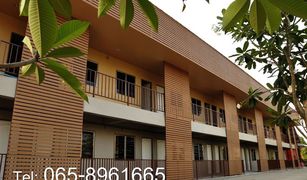 Pong Yang Khok, Lampang တွင် 20 အိပ်ခန်းများ Whole Building ရောင်းရန်အတွက်