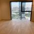 2 बेडरूम अपार्टमेंट for sale at Park View Tower, District 12