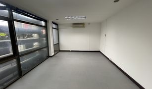N/A Office for sale in Thung Mahamek, Bangkok Krit Limited Company