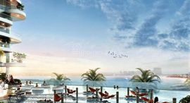 Доступные квартиры в Damac Bay