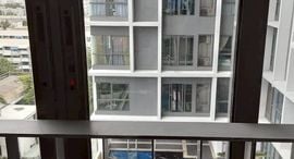 Ideo Mobi Phayathai 在售单元