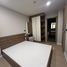 1 Bedroom Apartment for sale at Space Cherngtalay Condominium , Choeng Thale, Thalang, Phuket
