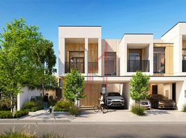 3 Bedroom Townhouse for sale at Raya, Villanova, Dubai Land