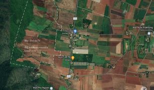 N/A Land for sale in Dong Din Daeng, Lop Buri 