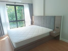 1 Schlafzimmer Wohnung zu vermieten im Arise Condo At Mahidol, Pa Daet