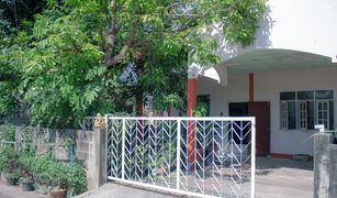 3 Bedrooms House for sale in Ban Mai, Nakhon Ratchasima 