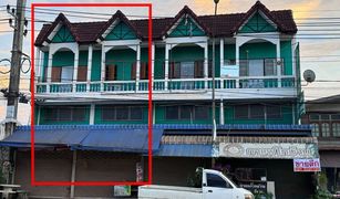 N/A Shophouse for sale in Dan Sai, Loei 