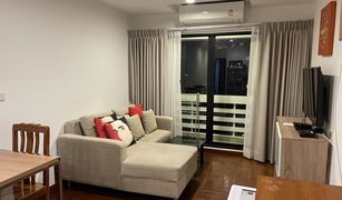 1 Bedroom Condo for sale in Khlong Toei, Bangkok Sukhumvit Park